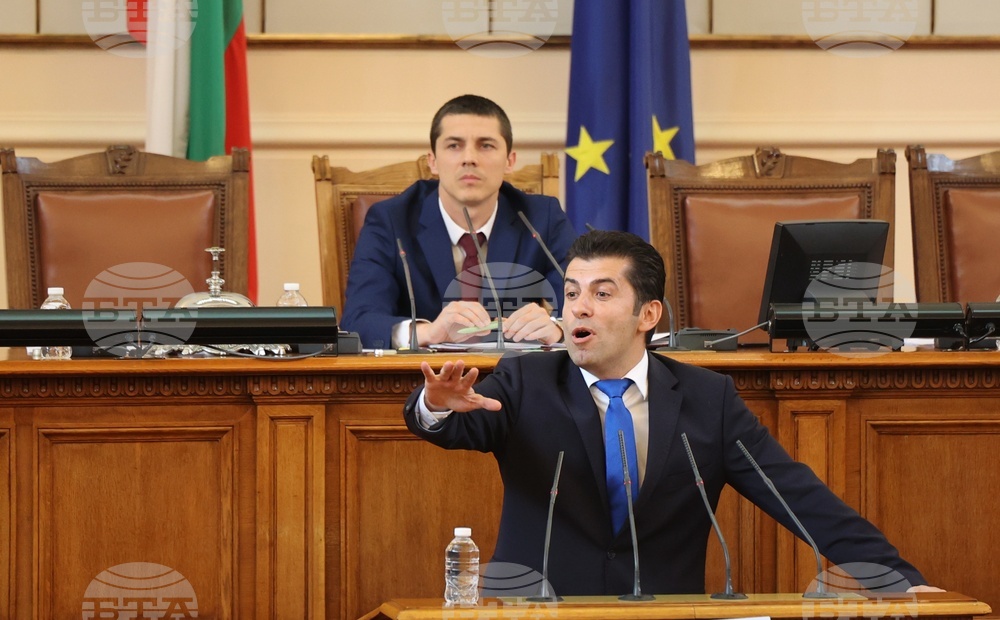 Парламент - извънредно заседание
