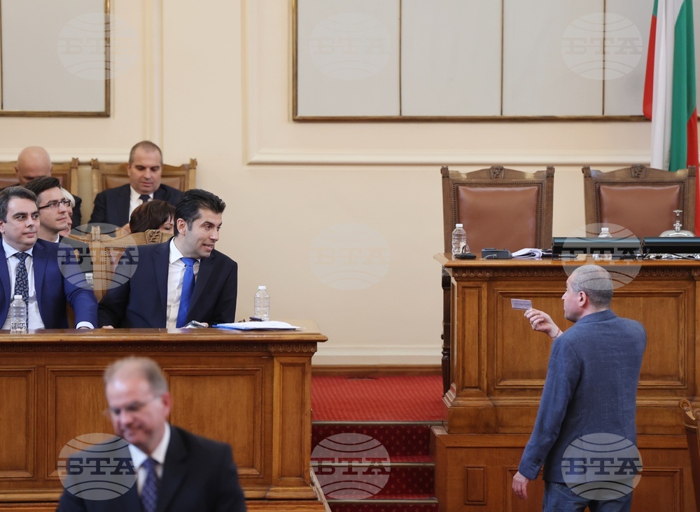 Парламент - извънредно заседание