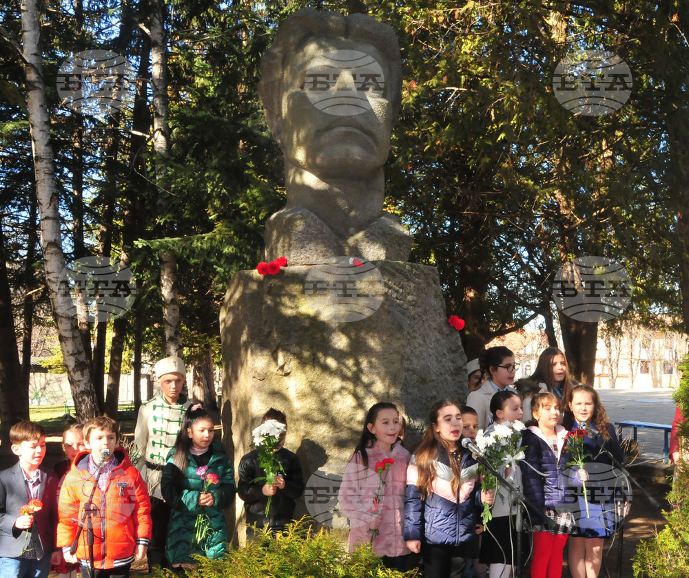 Разград - Васил Левски - почит