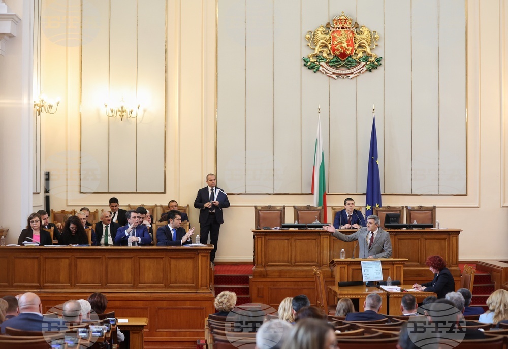 Парламент - извънредно заседание