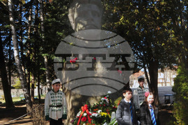 Разград - Васил Левски - почит