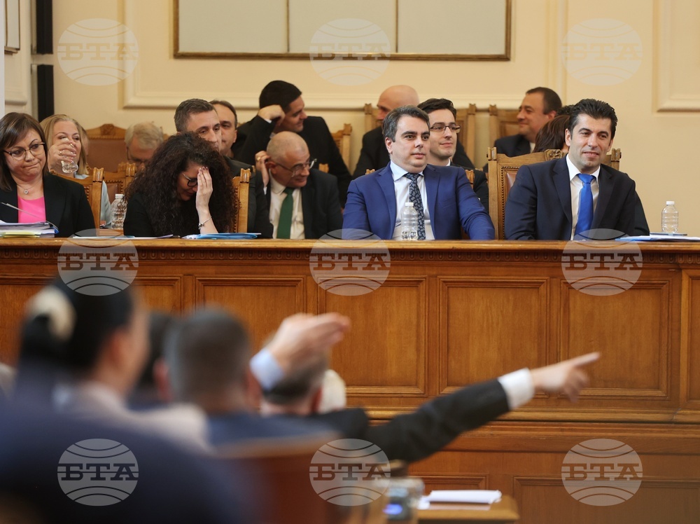 Парламент - извънредно заседание