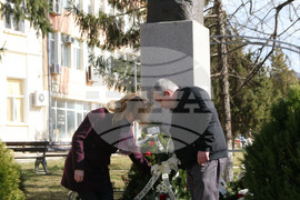 Исперих - Васил Левски - почит