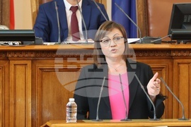 Парламент - извънредно заседание