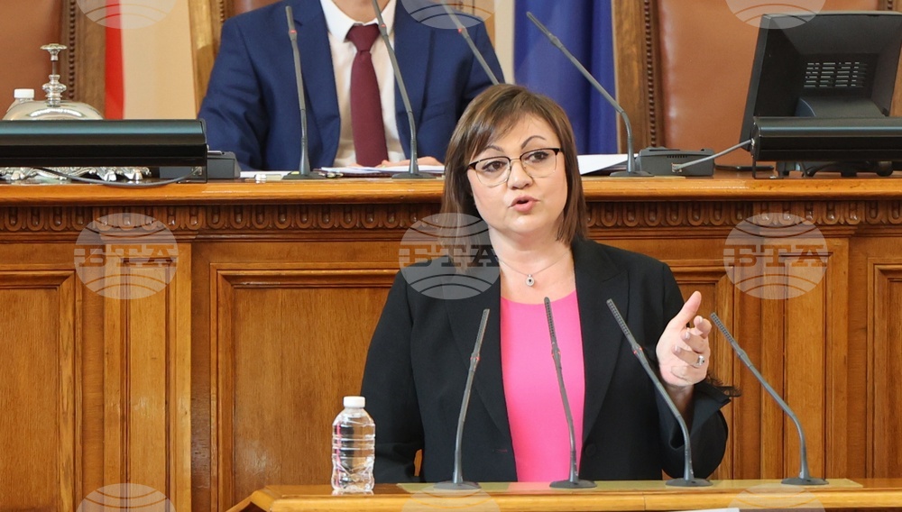 Парламент - извънредно заседание