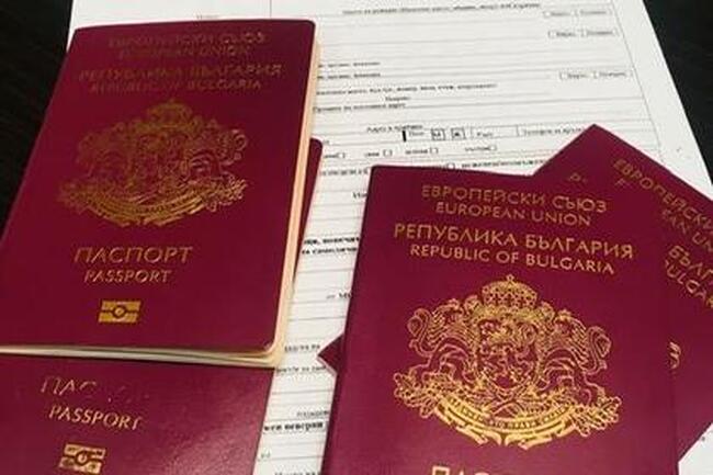 Генералното консулство на България в Лос Анджелис организира изнесени консулски дни в Лас Вегас, Невада