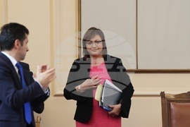 Парламент - извънредно заседание