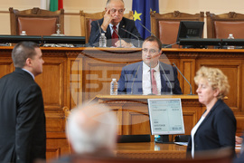 Парламент - извънредно заседание