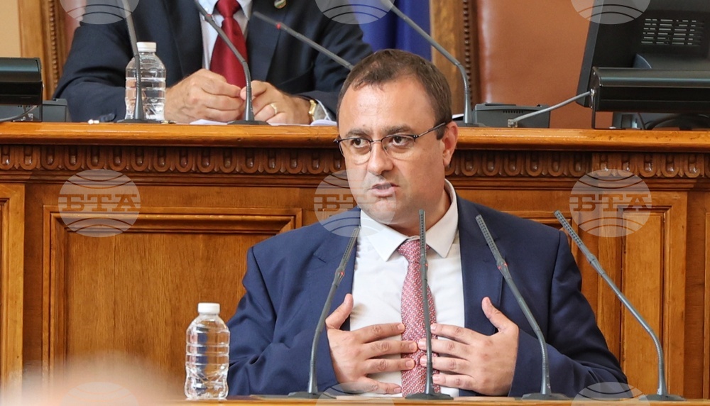 Парламент - извънредно заседание