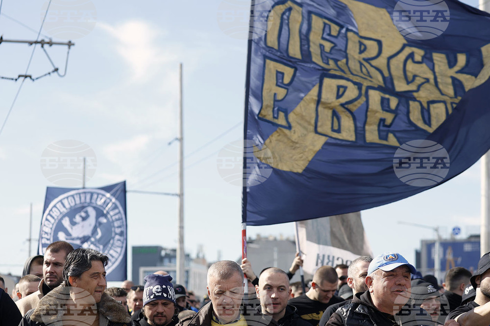 ПФК Левски - шествие