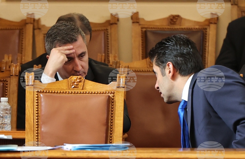 Парламент - извънредно заседание