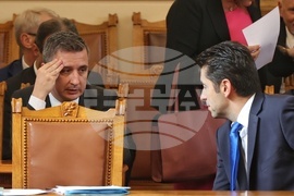 Парламент - извънредно заседание