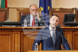 Парламент - извънредно заседание 