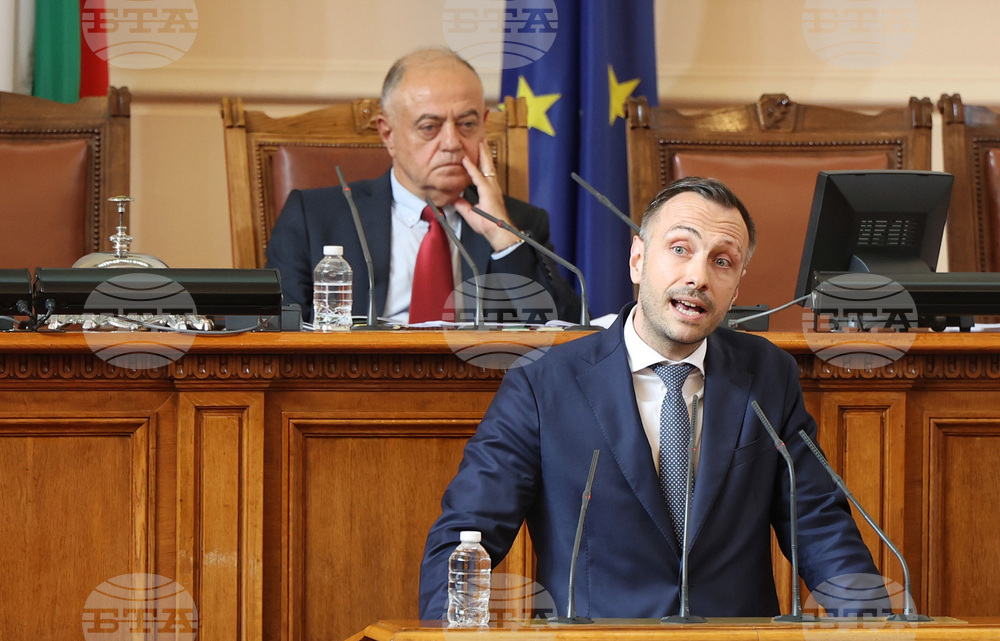 Парламент - извънредно заседание