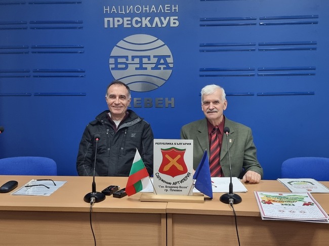 Пресконференция на Сдружение "Артилерия - ген. Владимир Вазов" - Плевен