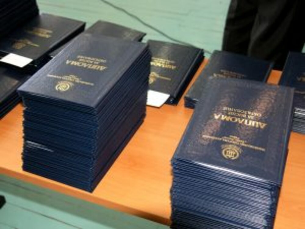 Специалността "Педагогика" в Софийски университет е сочена за най-престижна от студенти и преподаватели, пише в. "Аз-буки"