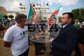 „Възраждане“ - протест