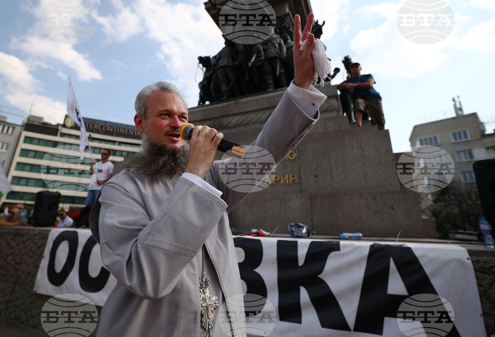 „Възраждане“ - протест
