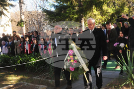 Разград - Васил Левски - почит