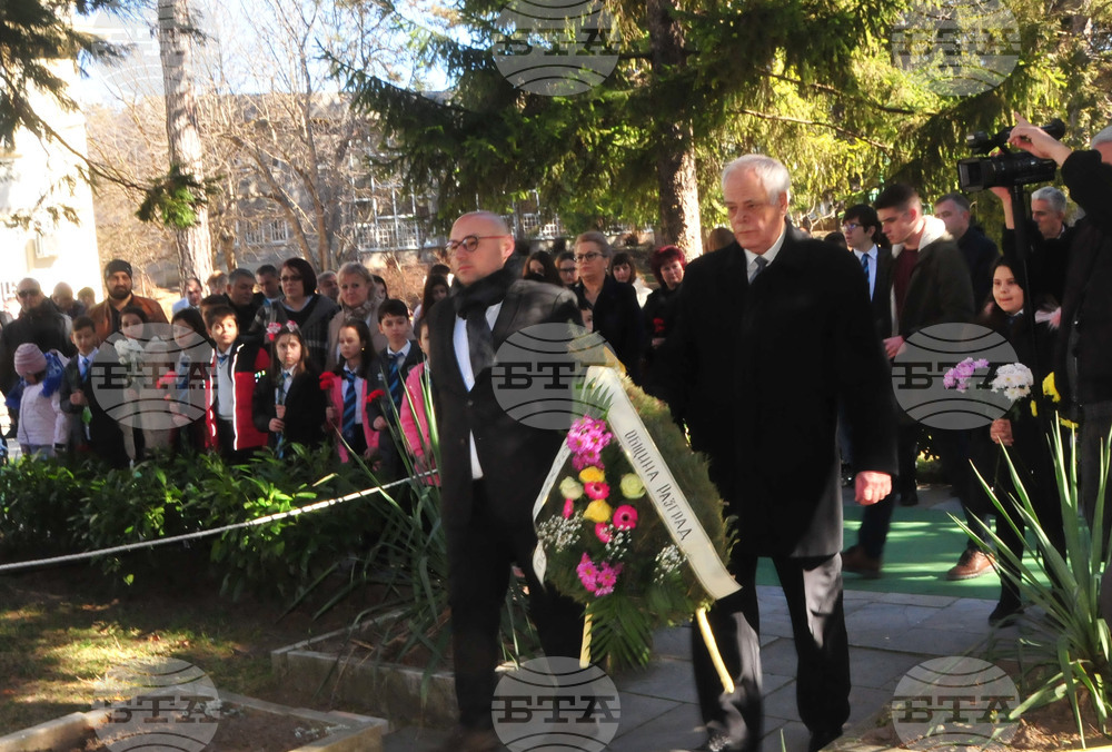 Разград - Васил Левски - почит