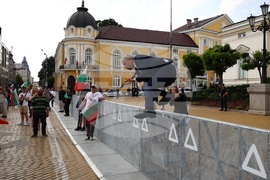 „Възраждане“ - протест