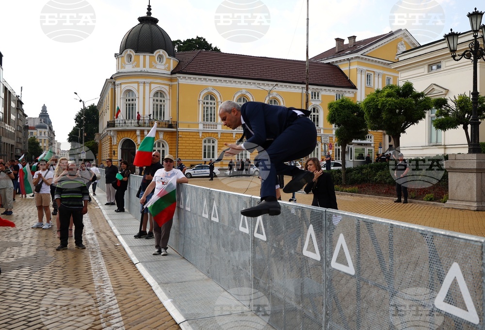 „Възраждане“ - протест