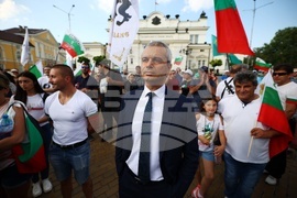 „Възраждане“ - протест