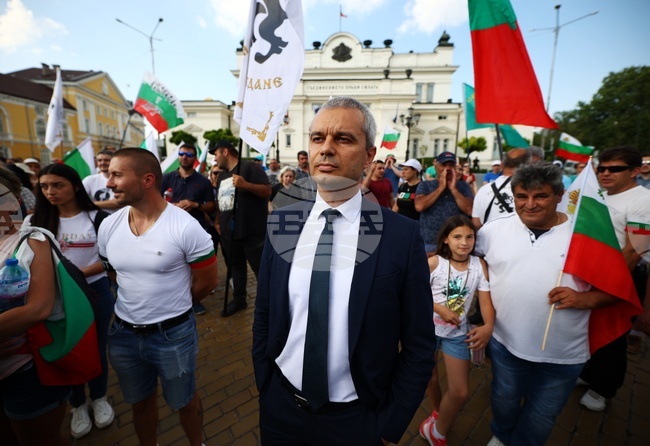  „Възраждане“ - протест