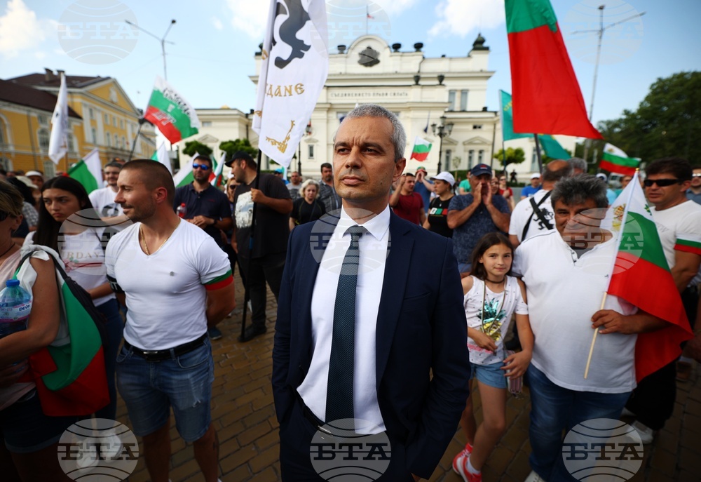„Възраждане“ - протест