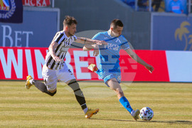 Футбол - Левски - Локомотив Пловдив