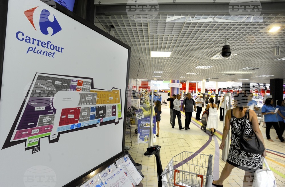 Румънски холдинг купува филиала на "Карфур" в страната за над 800 милиона евро