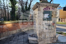 Варна - стари чешми