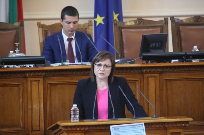 Корнелия Нинова: Днес изборът е между две алтернативи - задкулисие или стабилност, социална справедливост и растеж