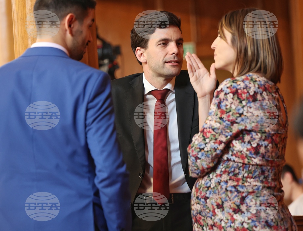 Парламент - извънредно заседание