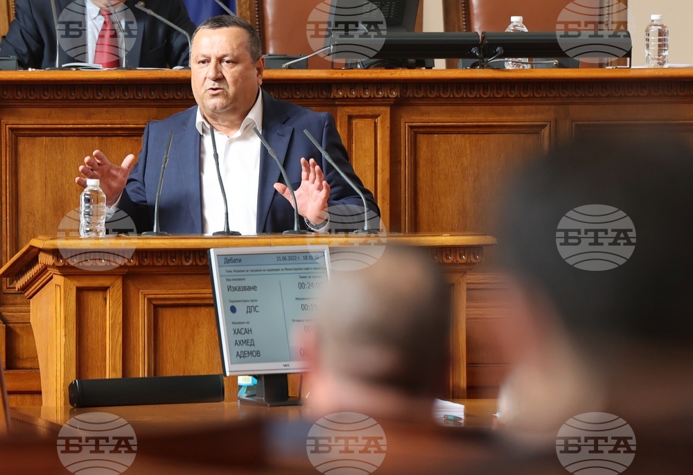 Парламент - извънредно заседание