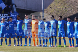 Футбол - Левски - Локомотив Пловдив