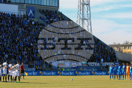 Футбол - Левски - Локомотив Пловдив