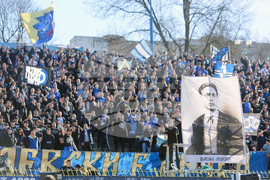 Футбол - Левски - Локомотив Пловдив