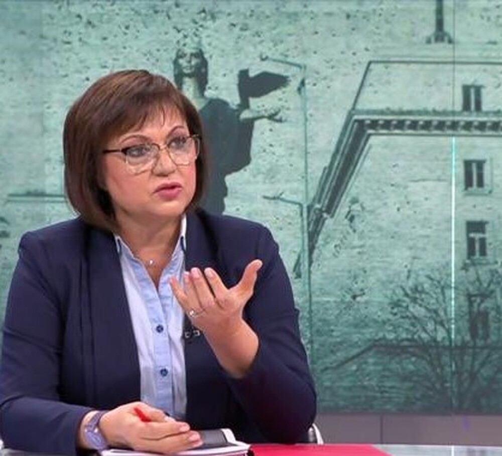 БСП: Нинова с три въпроса към управляващите