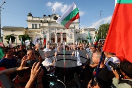 „Възраждане“ - протест 