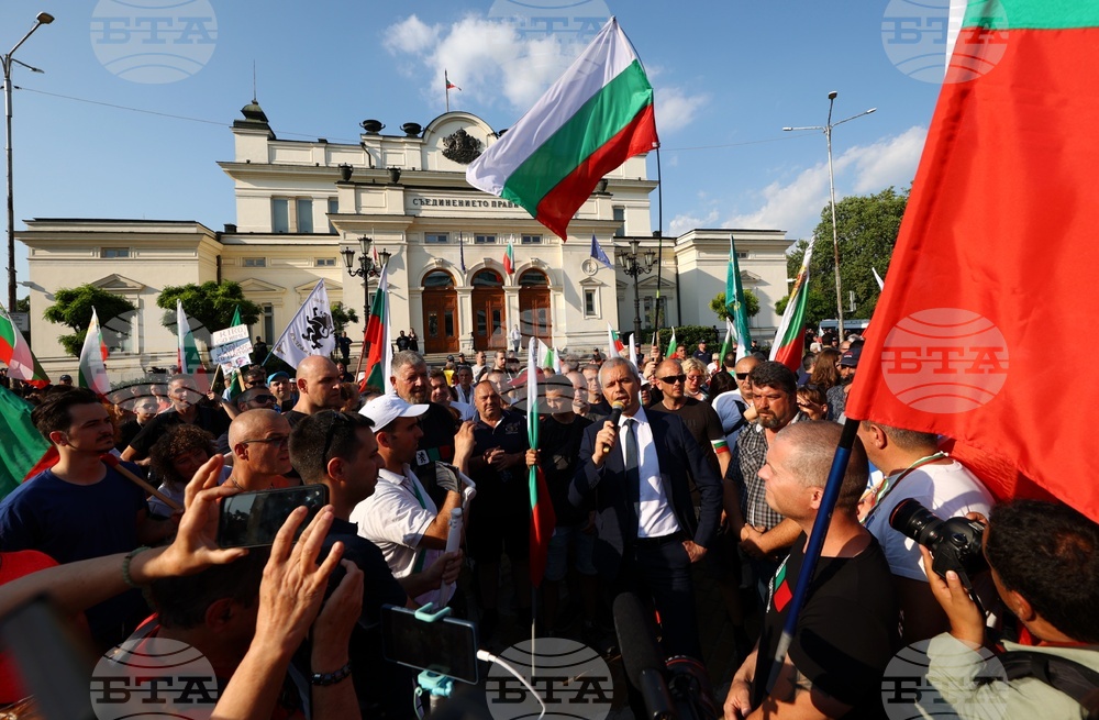 „Възраждане“ - протест