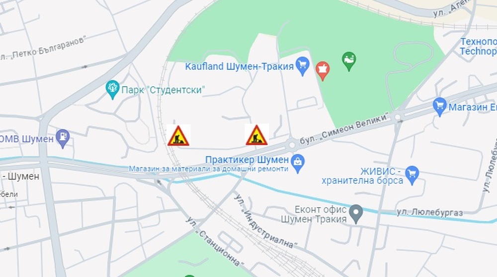 Община Шумен информира за временна промяна в организацията на движението