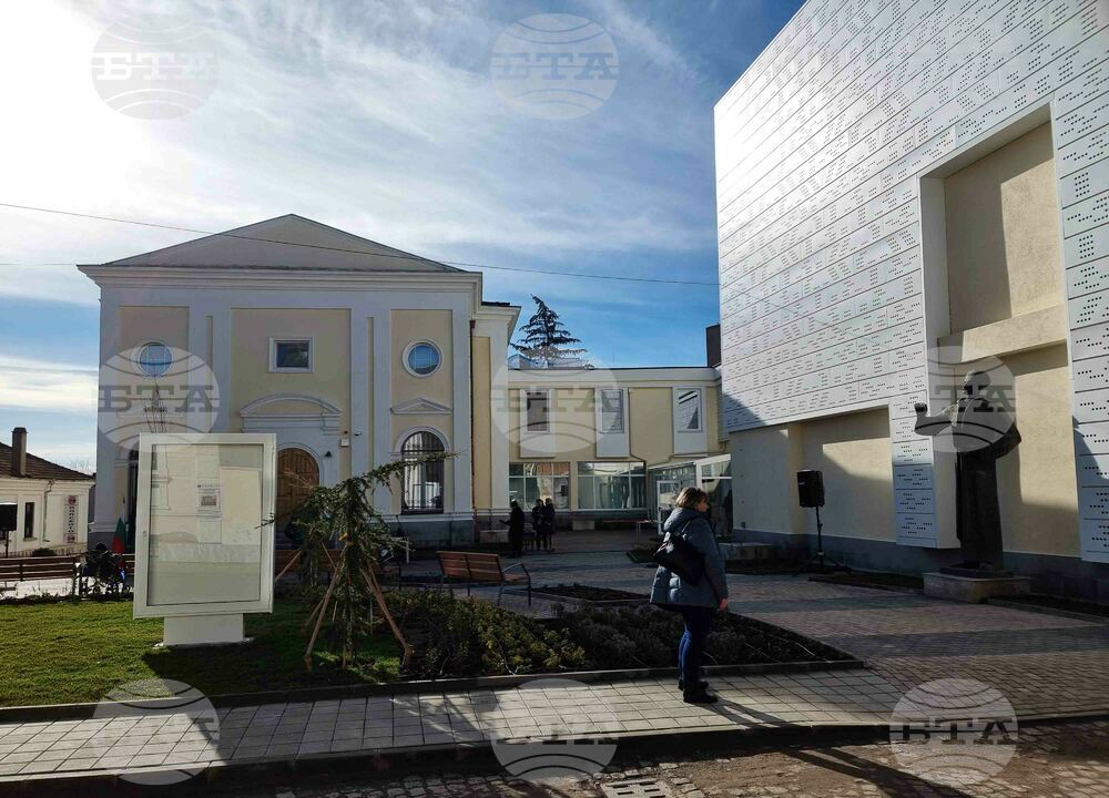 Ямбол - Художествена галерия „Жорж Папазов"