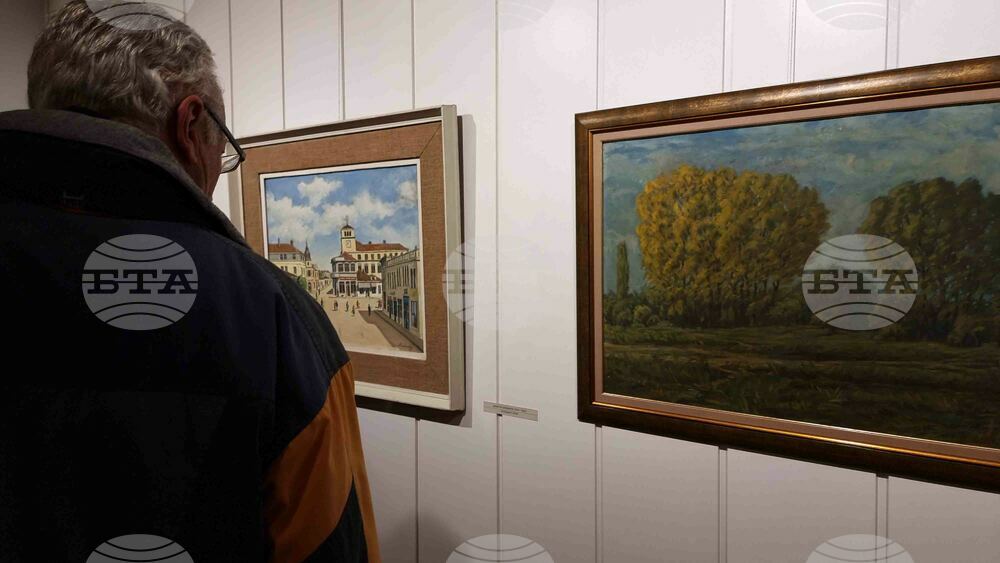 Ямбол - Художествена галерия „Жорж Папазов" - откриване след ремонт