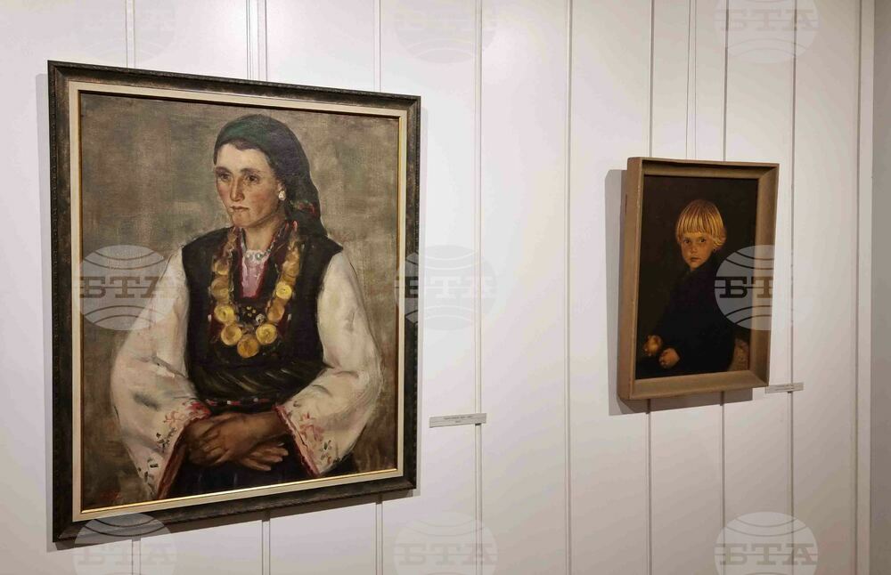 Ямбол - Художествена галерия „Жорж Папазов" - откриване след ремонт