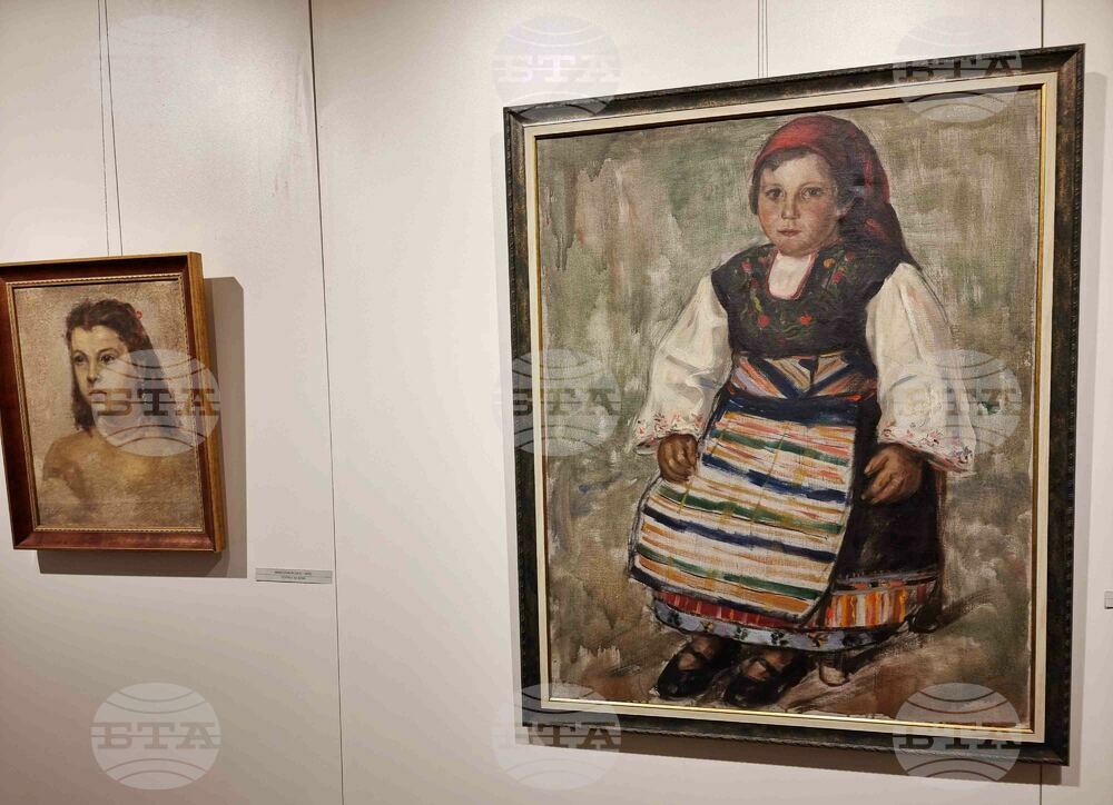 Ямбол - Художествена галерия „Жорж Папазов" - откриване след ремонт