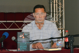 Русе - Евгени Станимиров - книга - представяне