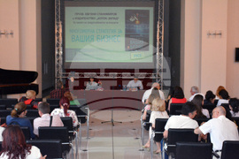 Русе - Евгени Станимиров - книга - представяне