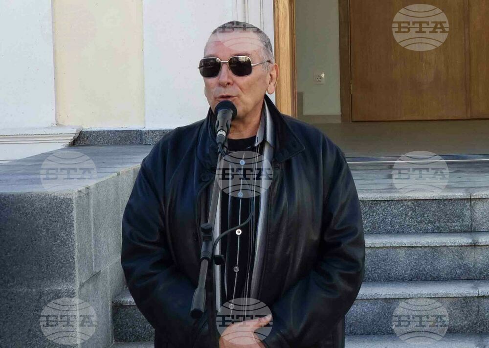 Ямбол - Художествена галерия „Жорж Папазов" - откриване след ремонт