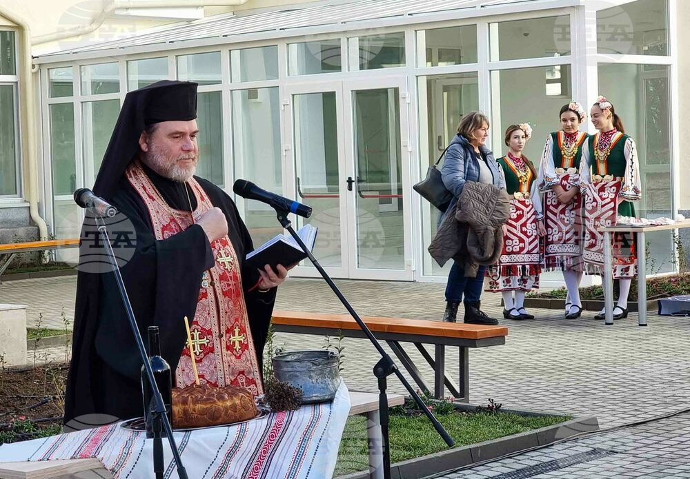 Ямбол - Художествена галерия „Жорж Папазов" - откриване след ремонт